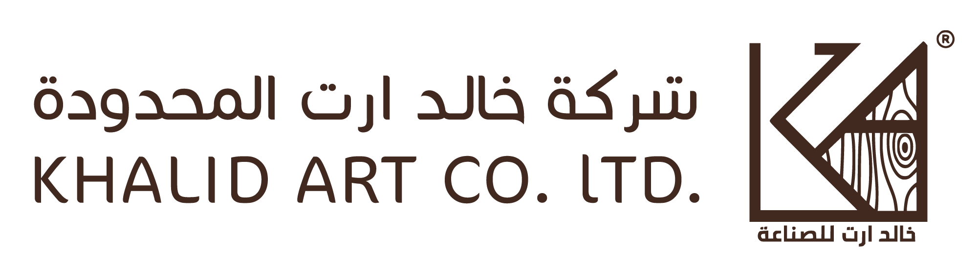 Khaled Art Logo