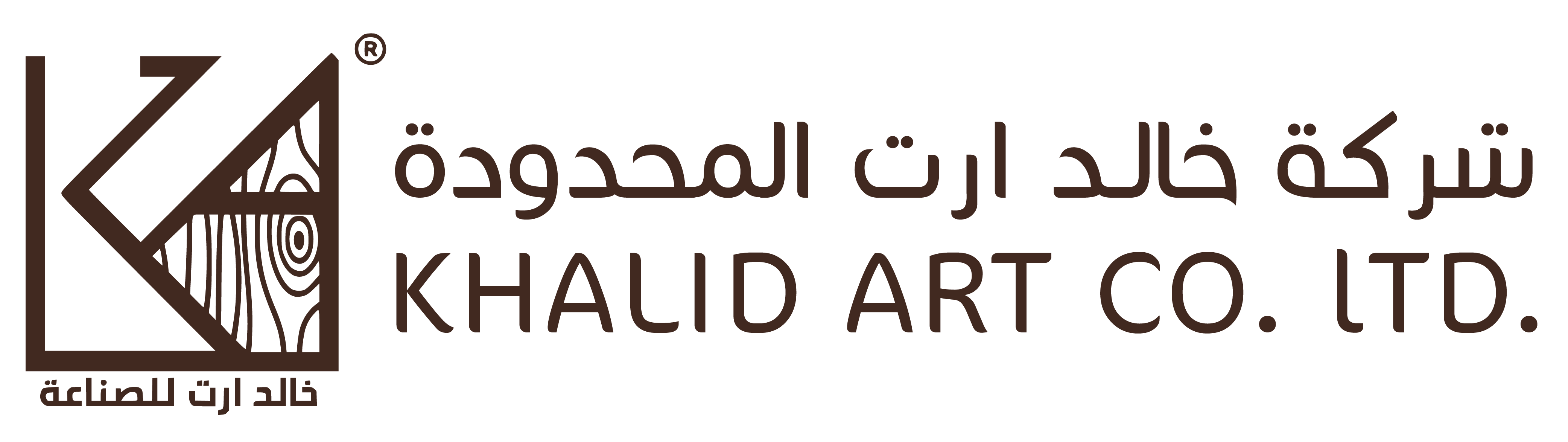 Khaled Art Logo